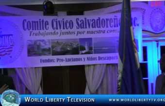 Comite Civico Salvadoreno Inc Gala Celebration-NY 2015