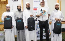 Humanitarians of the World Inc., Back Pack Presentation to Youths of An-Noor Cultural Center NY-2023